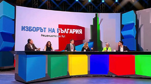 Ще има ли пренареждане на политическата картина в България