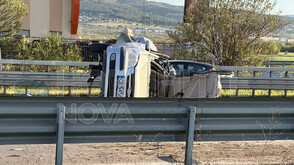 Тежка катастрофа на „Тракия” (СНИМКИ)