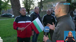 Славяново празнува победата на Румен Радев след първия exit poll