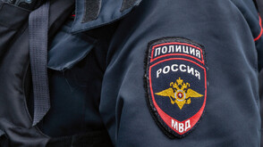 С бомба в раницата: Арестуваха германка в Русия за предполагаем опит за атентат