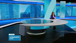 Новините на NOVA (20.04.2026 - следобедна)