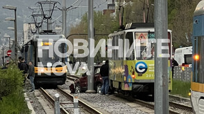 Катастрофа спря движението на трамваи за няколко часа по бул. „Цар Борис Трети”