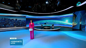 Новините на NOVA (20.04.2026 - късна)