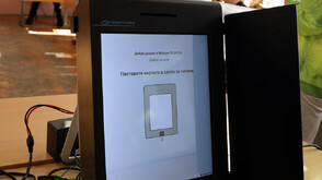 Как се промени вотът в Турция: По-малко секции и по-ниска активност на изборите