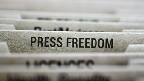 Ще успее ли Министерството на правосъдието да спре "делата шамари"