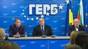 ГЕРБ: Ще бъдем конструктивна опозиция. Румен Радев еднолично ще управлява държавата