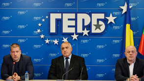 ГЕРБ: Румен Радев еднолично ще управлява държавата. Ще бъдем конструктивна опозиция