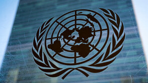 ООН с четирима кандидати за поста генерален секретар на организацията