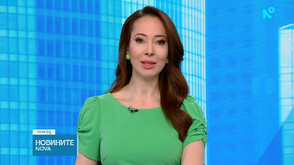 Новините на NOVA (21.04.2026 - 12.00)