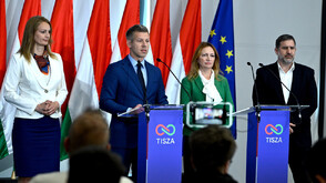 Кои са първите министри в правителството на "Тиса"