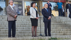 Учредиха партия „Прогресивна България“ с председател Румен Радев