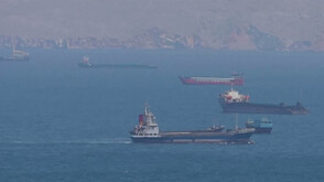 Ден преди края на примирието: Ще има ли преговори САЩ-Иран