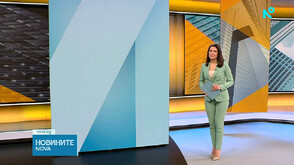 Новините на NOVA (22.04.2026 - 6.00)