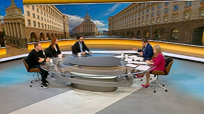 Какво се очаква от управлението на Румен Радев