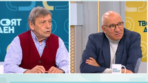 Кои са важните финансови решения, които трябва да вземе новият кабинет