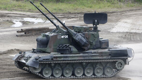 Белгия дава на Украйна 15 самоходни ПВУ "Гепард"