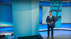 Спортни новини (22.04.2026 - късна)