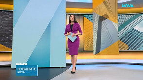 Новините на NOVA (23.04.2026 - 6.00)