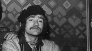 Отиде си Дейв Мейсън - един от основателите на легендарната рок група Traffic