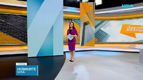 Новините на NOVA (23.04.2026 - 7.00)
