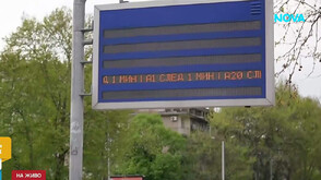 Неработещи табла по спирките и нередовни автобуси: Проблемите с градския транспорт в Пловдив продължават въпреки протестите