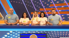 Късаците срещу Рилски в "Семейни войни"