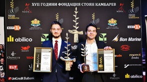 Валдхорнистът-чудо Виктор Теодосиев и младият кинорежисьор Кристиян Георгиев са големите победители на наградите на Фондация „Стоян Камбарев“ 2026