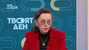 Нели Куцкова: Нов ВСС може да бъде избран до лятото, а главен прокурор - до есента