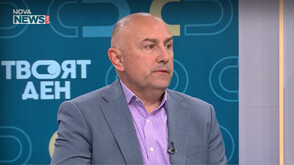 Любомир Каримански: Намаляването на бюджетния дефицит изисква оптимизация на държавните процеси