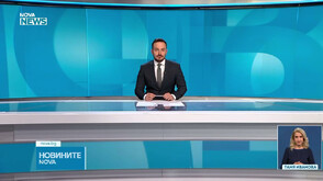 Новините на NOVA NEWS (23.04.2026 - 20:00)