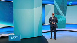 Спортни новини (23.04.2026 - късна)