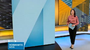 Новините на NOVA (24.04.2026 - 6.00)