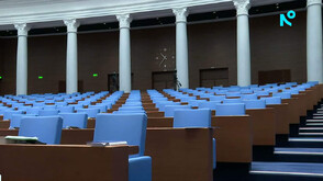 Депутатите, избрани от две листи, решават от коя да влязат в парламента