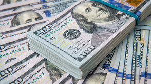 САЩ предлагат 10 милиона долара награда за лидера на иракска въоръжена група