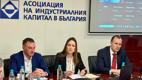 Министър Ирина Щонова пред АИКБ: Работихме с бизнеса за решения в условия на криза