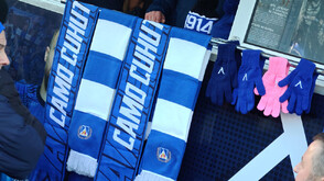 ПФК "Левски" - с нов собственик