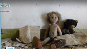 40 години от Чернобил: Скритите истини, двойните стандарти и невидимите последици днес