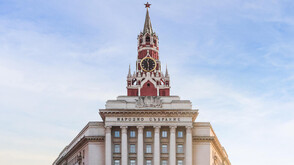 Кога ще е първото заседание на 52-рия парламент?