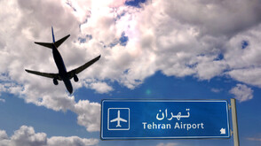 За пръв път от началото на войната: Възобновиха международните полети в Техеран