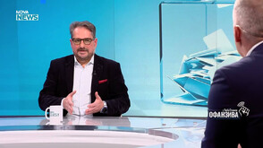 Даниел Смилов: Оставката на Сарафов е оферта от ГЕРБ и ДПС към Радев, възможно е мнозинство