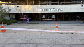 14-годишното момче, паднало от тераса на НДК, остава в изключително тежко състояние