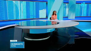 Новините на NOVA (26.04.2026 - обедна)