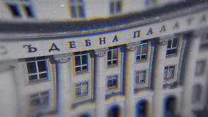 Прегрупиране или реална промяна в съдебната система: План Б на Сарафов ли е Ваня Стефанова