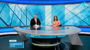 Новините на NOVA (26.04.2026 - централна)