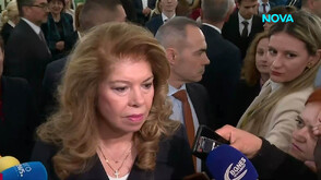 Президентът обяви кога свиква Народното събрание