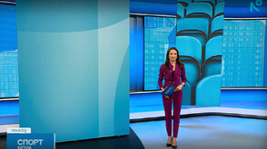 Спортни новини (27.04.2026 - обедна)