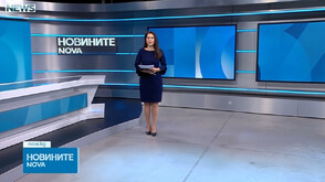 Обеден информационен блок на NOVA NEWS (27.04.2026)