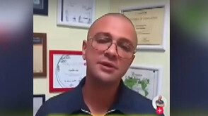 ИАМН за починалата жена, след поставен филър в гърдите: Установихме занижена хигиена в кабинета на лекаря