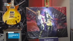 Стотици редки предмети, принадлежали на рок легенди - на търг в Лондон