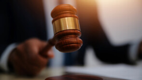 17 български кандидати подадоха заявление за съдии в Общия съд на ЕС